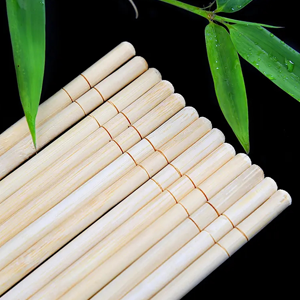 竹製筷子